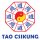 logó 'Tao Csikung' felirattal, főoldalra visszavezető linkkel